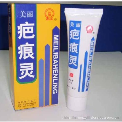 Meilibahengling Remove Scar Cream